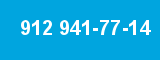 912 941-77-14 912 941-77-14